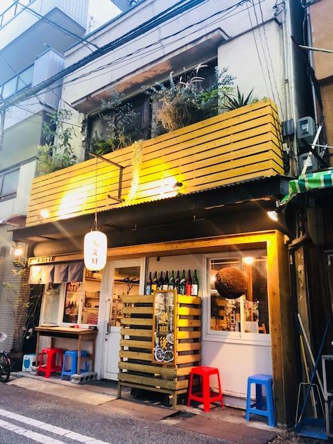 2no 홈&파크 고베 시 외부 사진